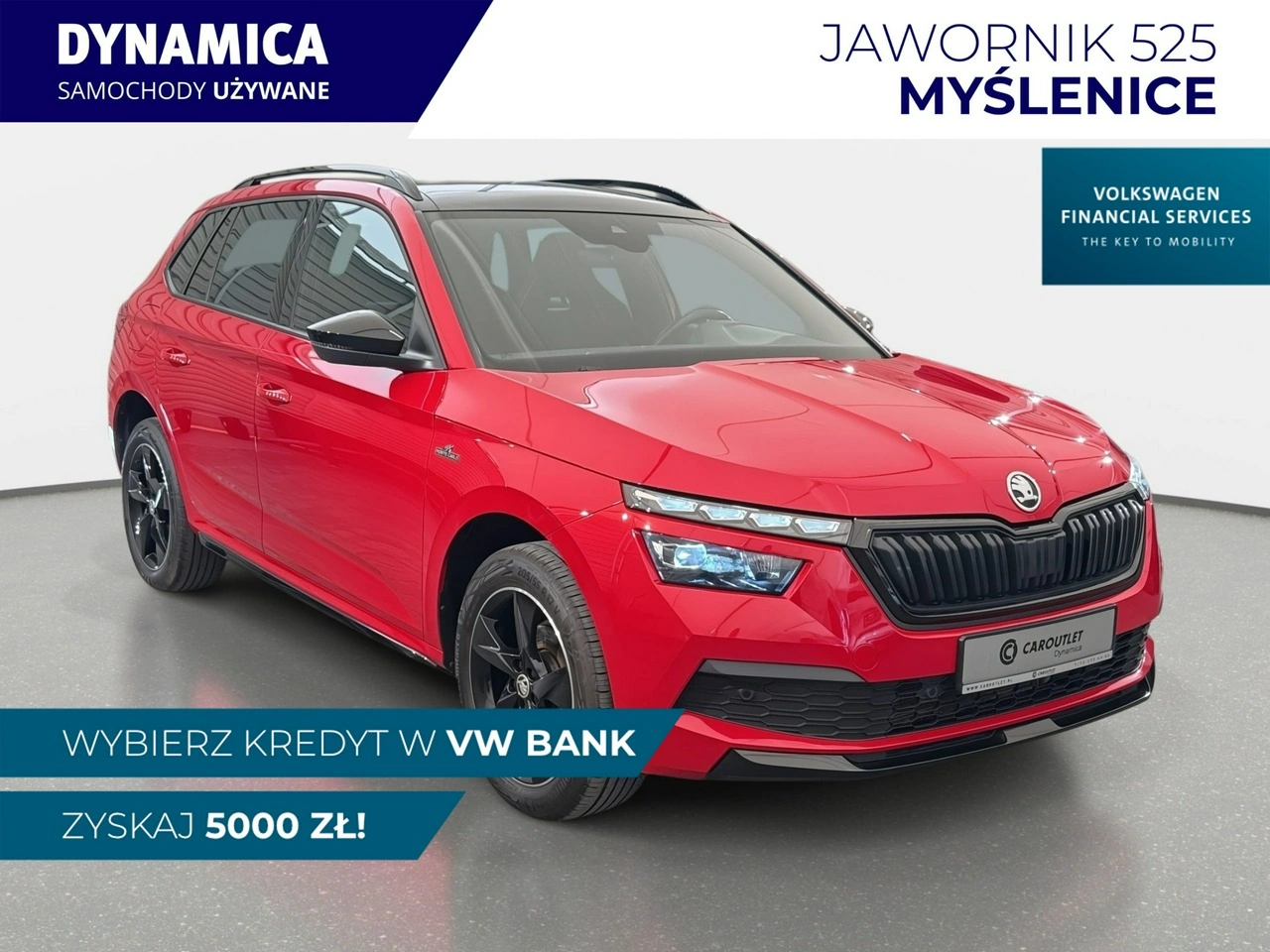 Skoda Kamiq - Główne zdjęcie