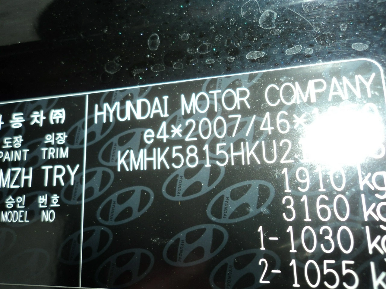 Hyundai Kona - Zdjęcie 10