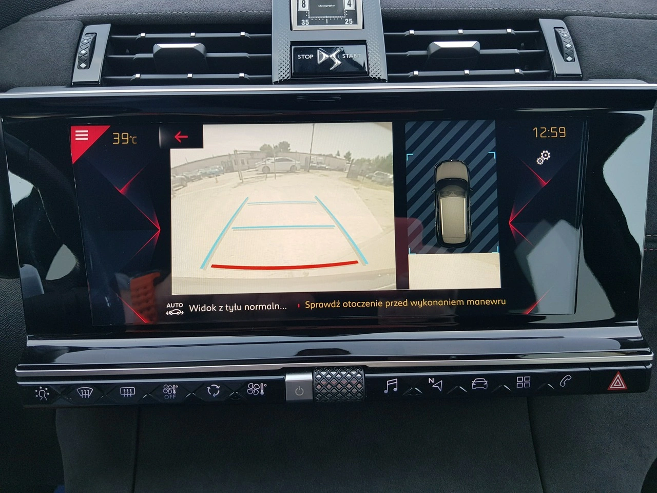 DS Automobiles DS 7 Crossback - Zdjęcie 20