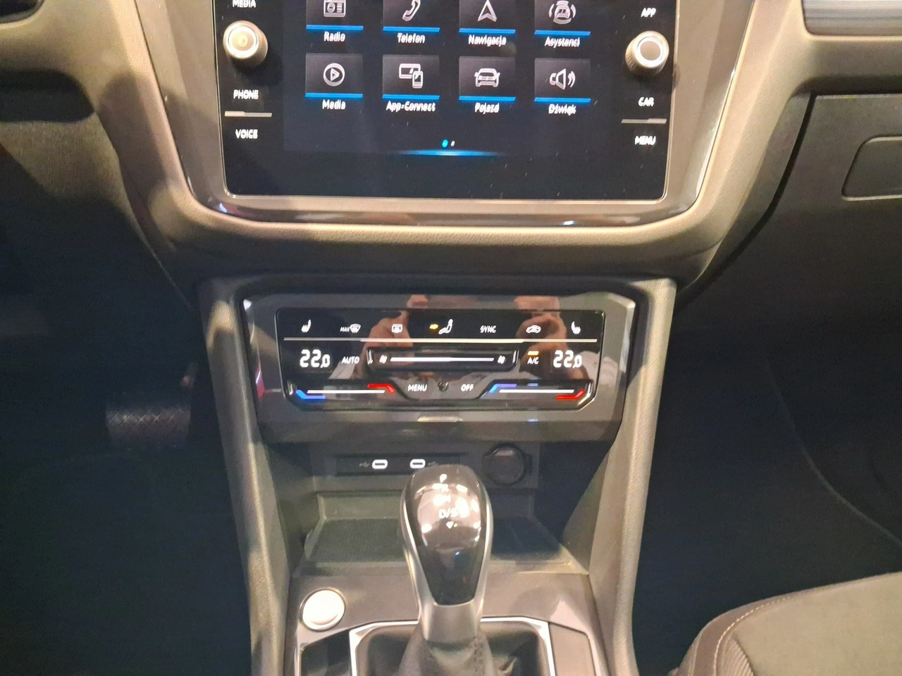 Volkswagen Tiguan Allspace - Zdjęcie 17