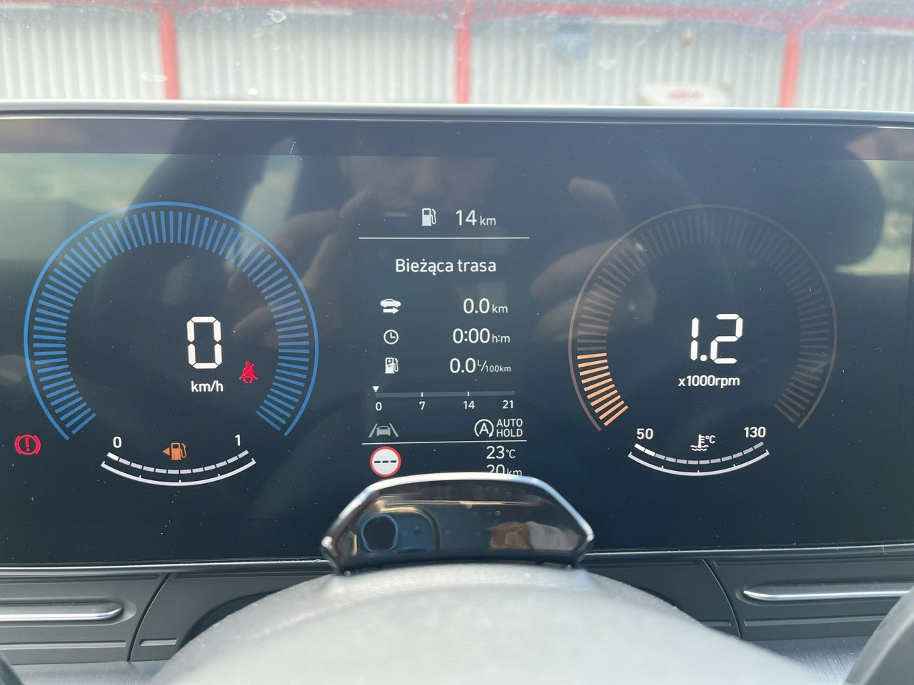 Hyundai Kona - Zdjęcie 13