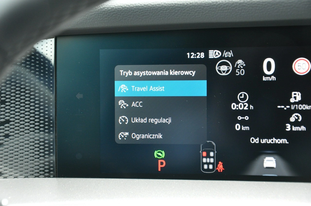 Volkswagen Tayron - Zdjęcie 16