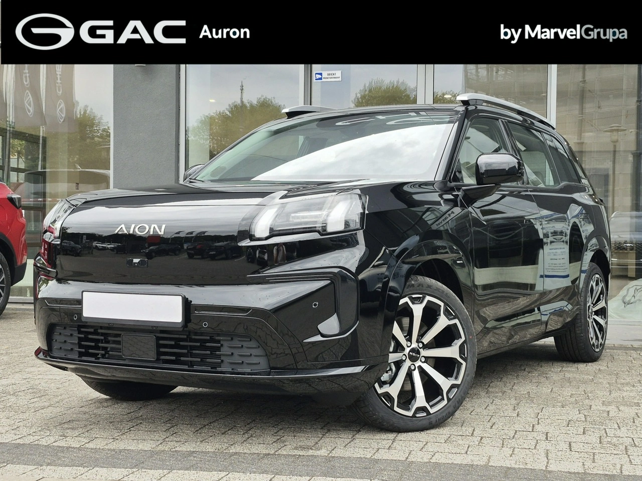 GAC AION V - Główne zdjęcie