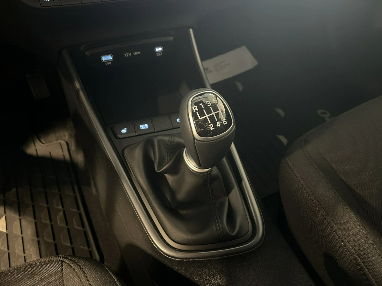 Hyundai i20 - Zdjęcie 14