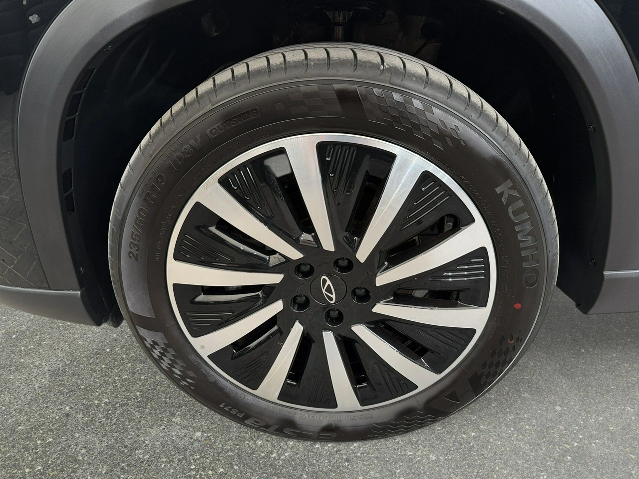 Chery Tiggo 8 - Zdjęcie 9