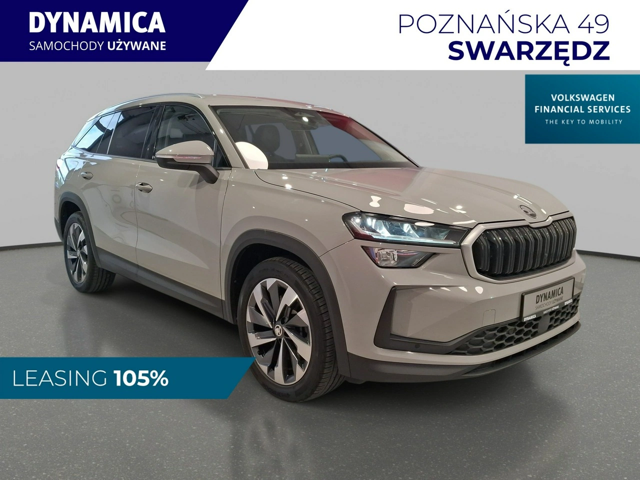 Skoda Kodiaq - Główne zdjęcie