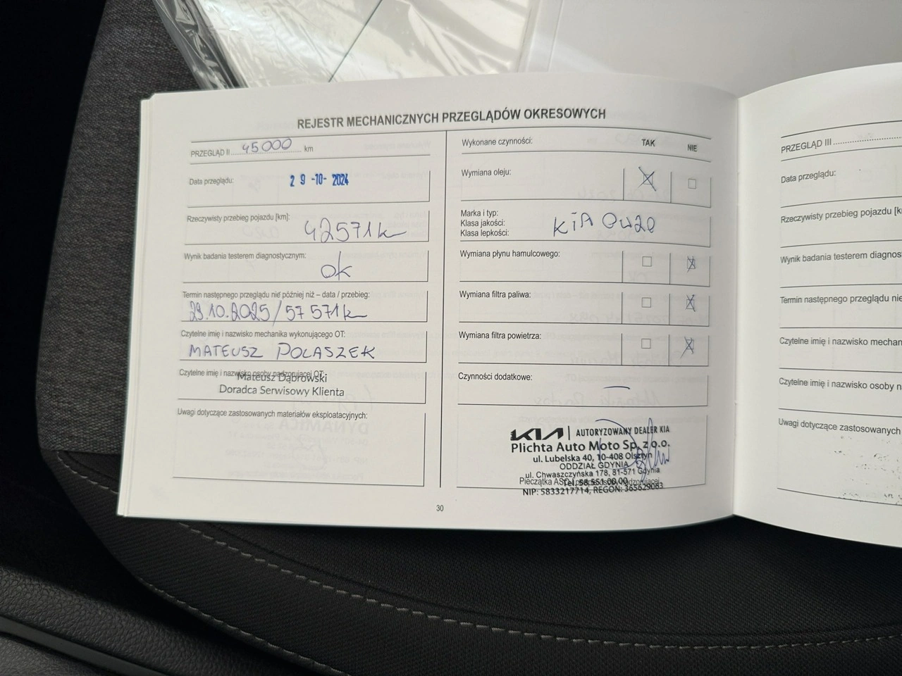 Kia Stonic - Zdjęcie 28