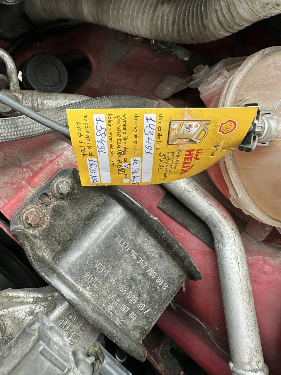 Citroën C4 - Zdjęcie 7