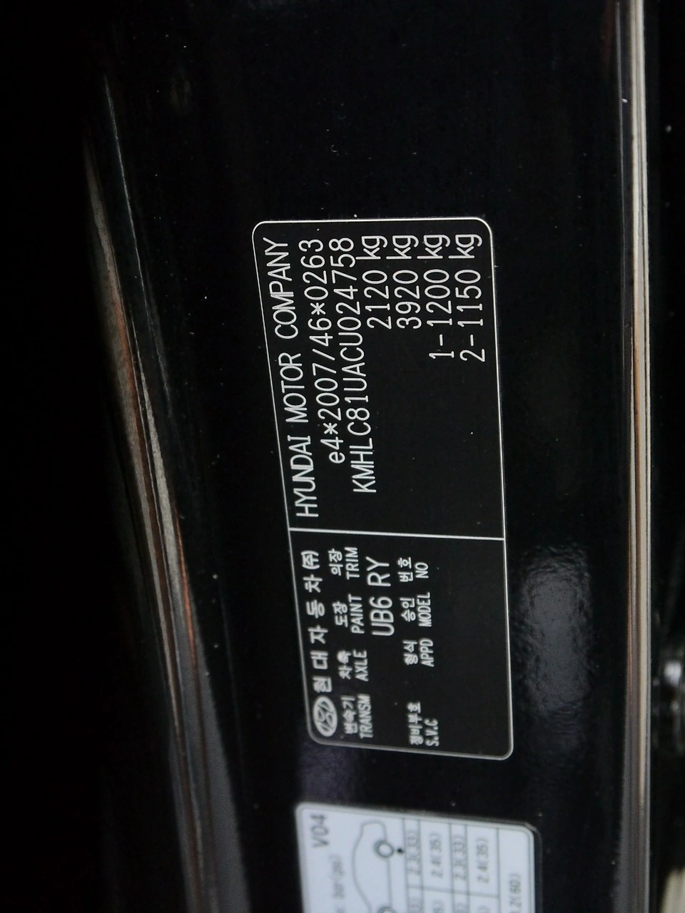 Hyundai i40 - Zdjęcie 44