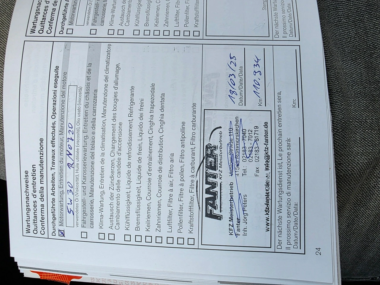 Nissan Qashqai - Zdjęcie 6