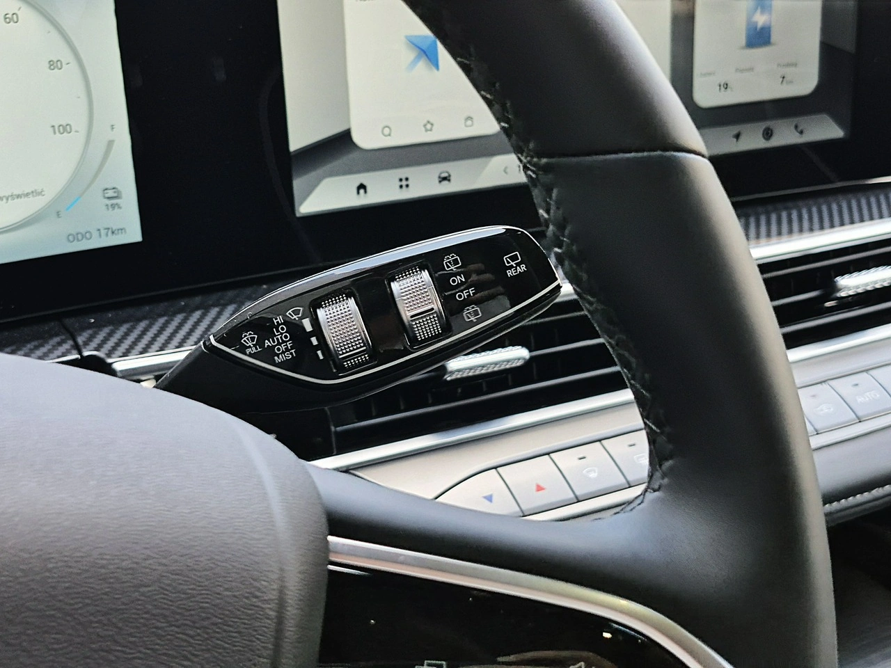 Chery Tiggo 7 - Zdjęcie 33