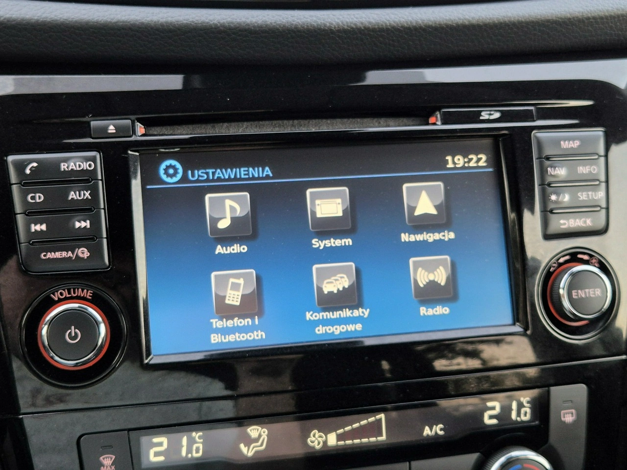 Nissan X-Trail - Zdjęcie 57