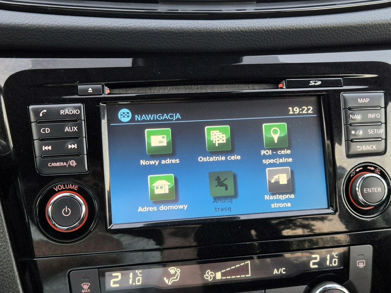 Nissan X-Trail - Zdjęcie 59