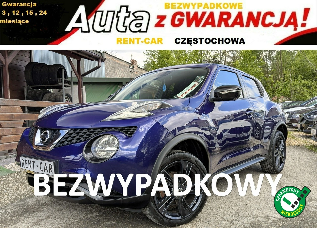 Nissan Juke - Główne zdjęcie