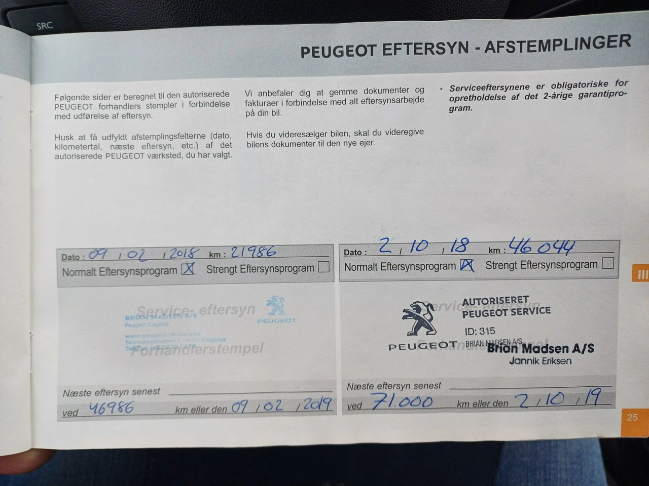 Peugeot 208 - Zdjęcie 23