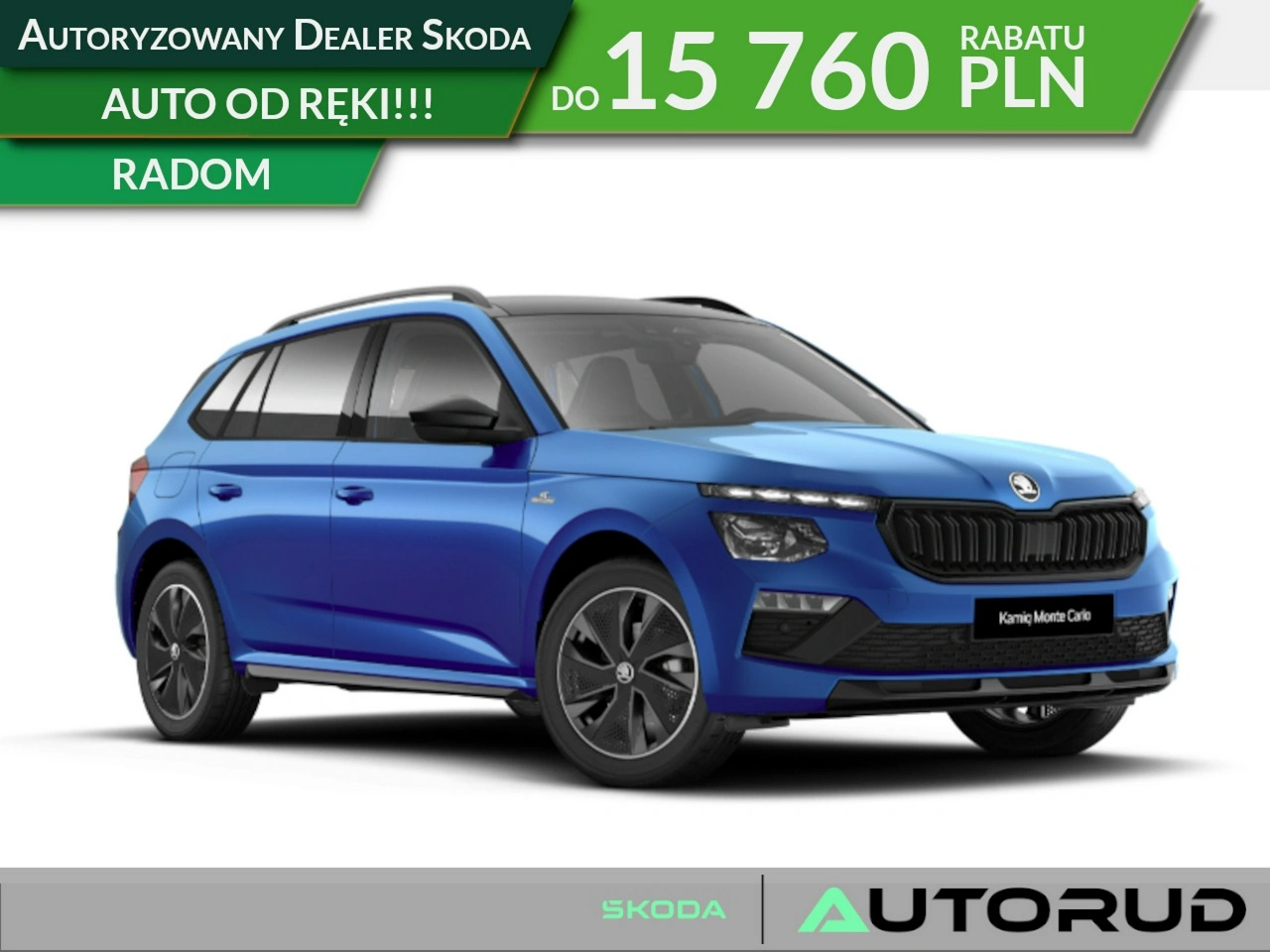 Skoda Kamiq - Główne zdjęcie