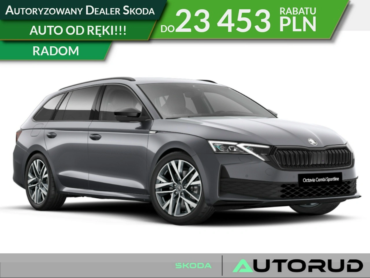 Skoda Octavia - Główne zdjęcie