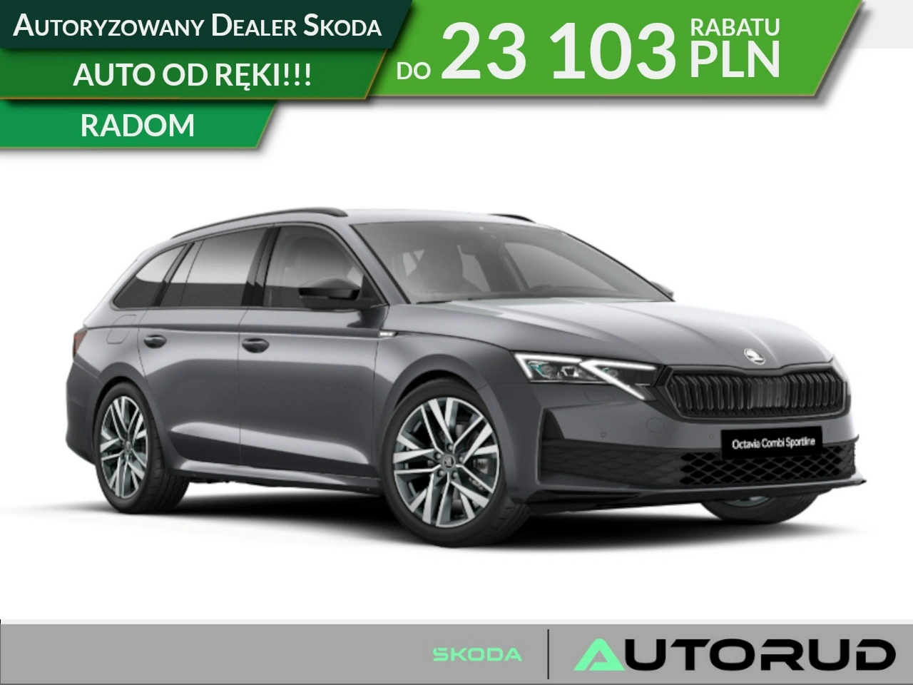 Skoda Octavia - Główne zdjęcie