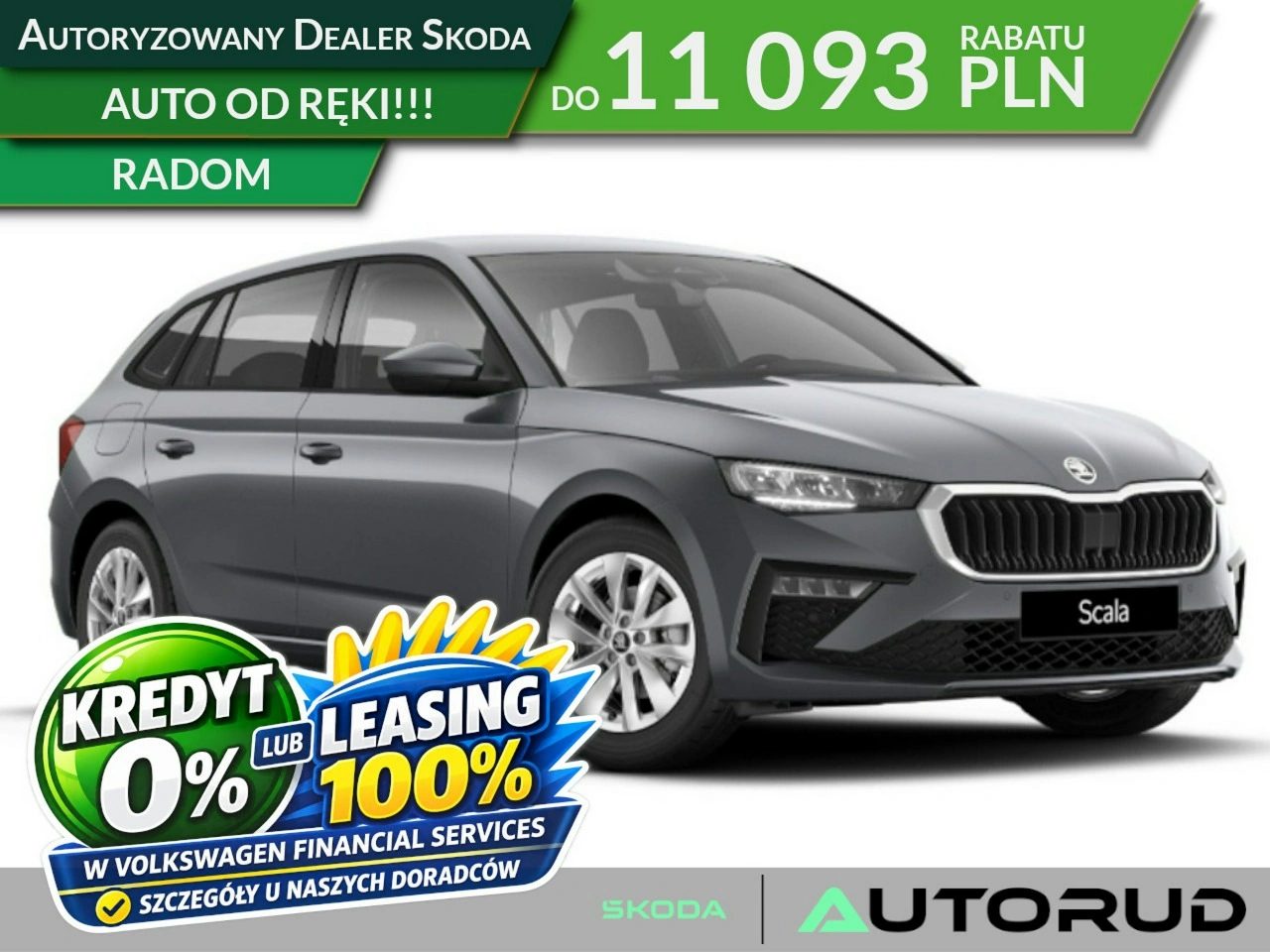 Skoda Scala - Główne zdjęcie