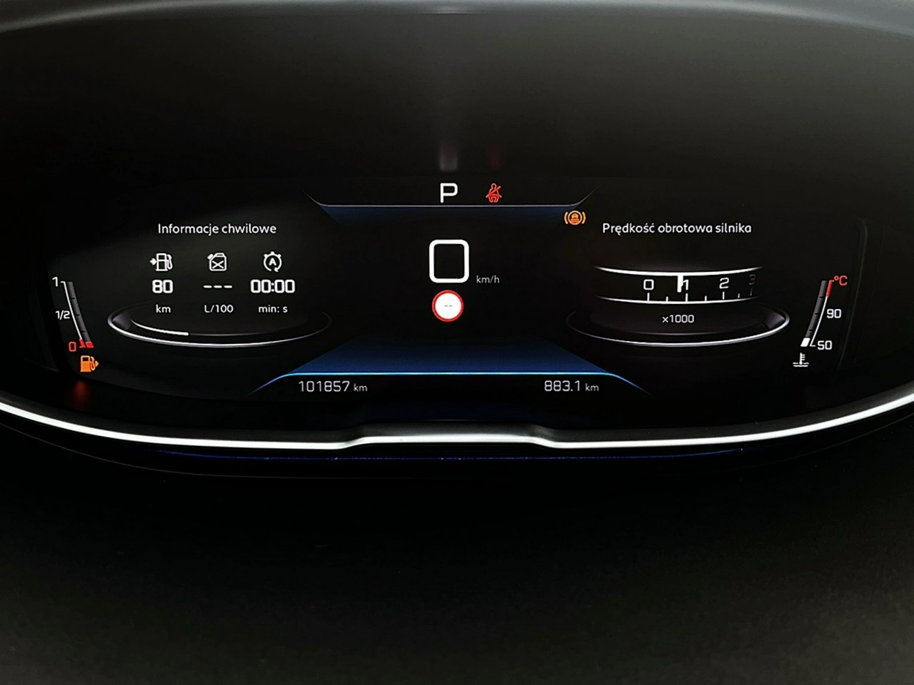 Peugeot 5008 - Zdjęcie 23
