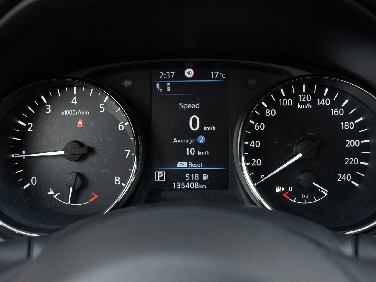 Nissan X-Trail - Zdjęcie 11