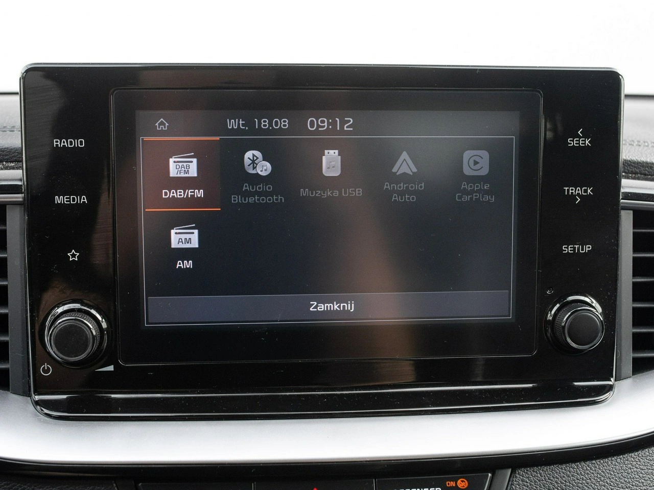Kia Ceed - Zdjęcie 16