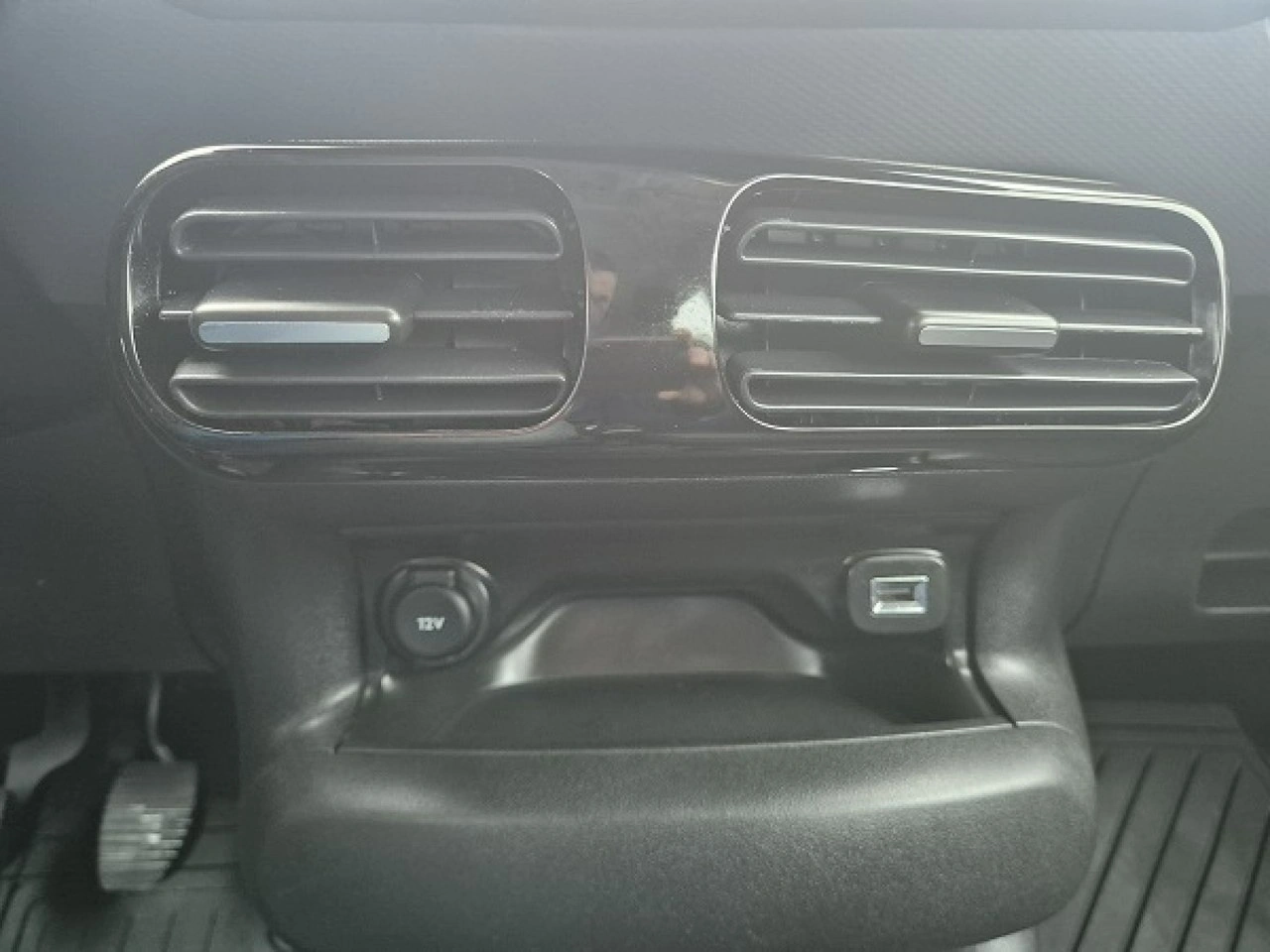 Citroën C4 Cactus - Zdjęcie 21