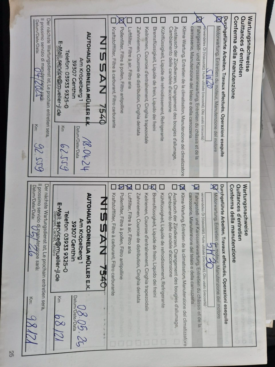 Nissan X-Trail - Zdjęcie 33