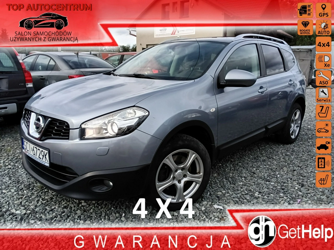 Nissan Qashqai+2 - Główne zdjęcie