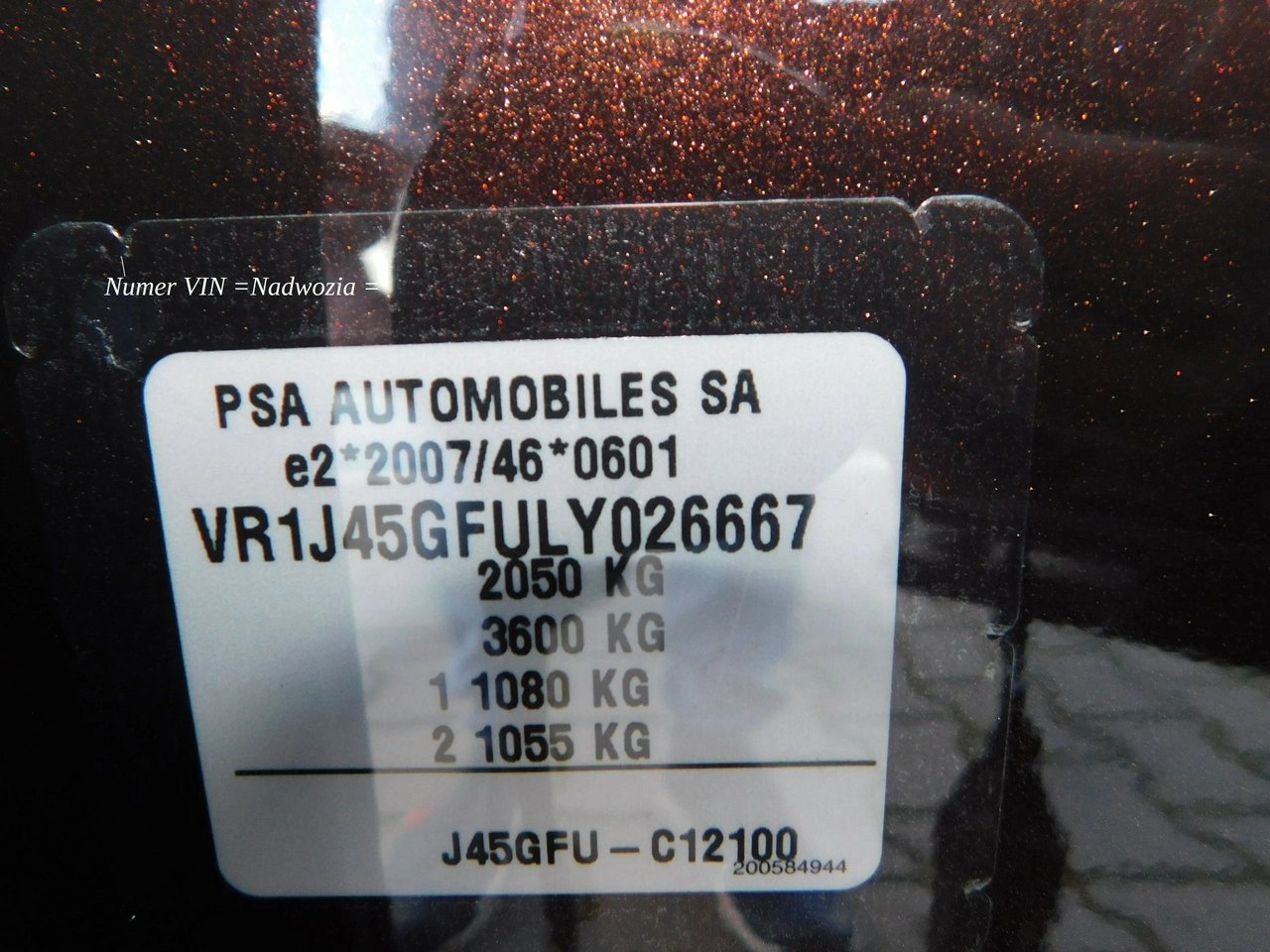 DS Automobiles DS 7 Crossback - Zdjęcie 18