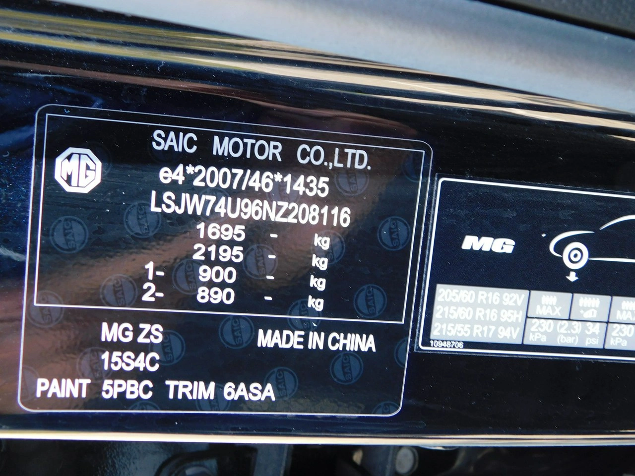 MG ZS - Zdjęcie 16