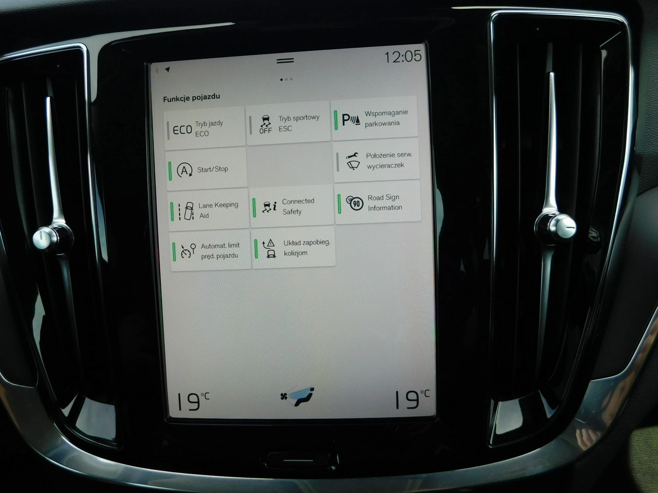 Volvo V60 - Zdjęcie 14