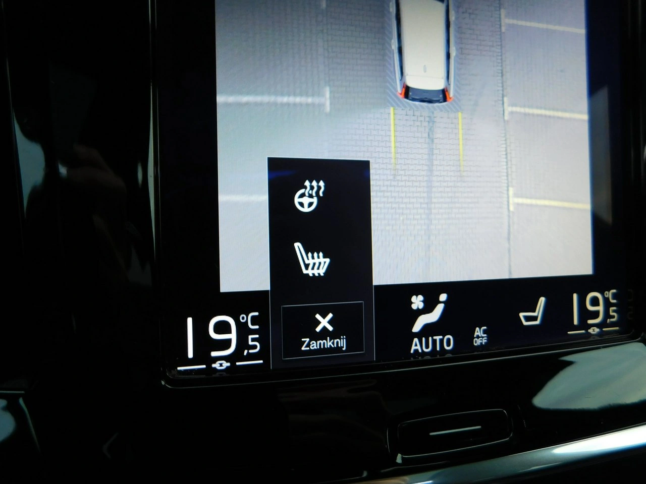 Volvo V90 - Zdjęcie 7