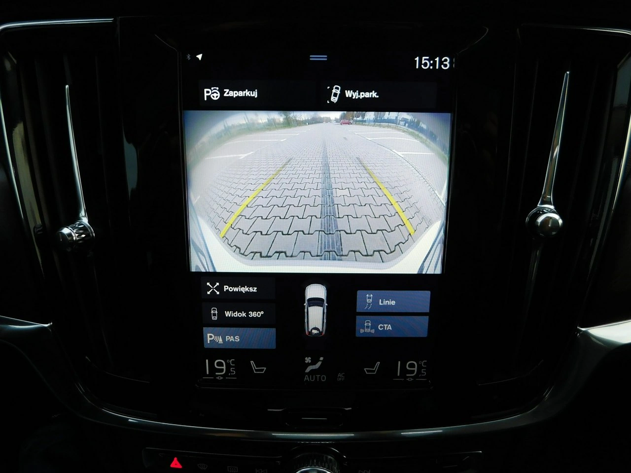 Volvo V90 - Zdjęcie 8