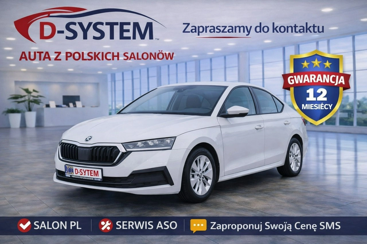 Skoda Octavia - Zdjęcie 1