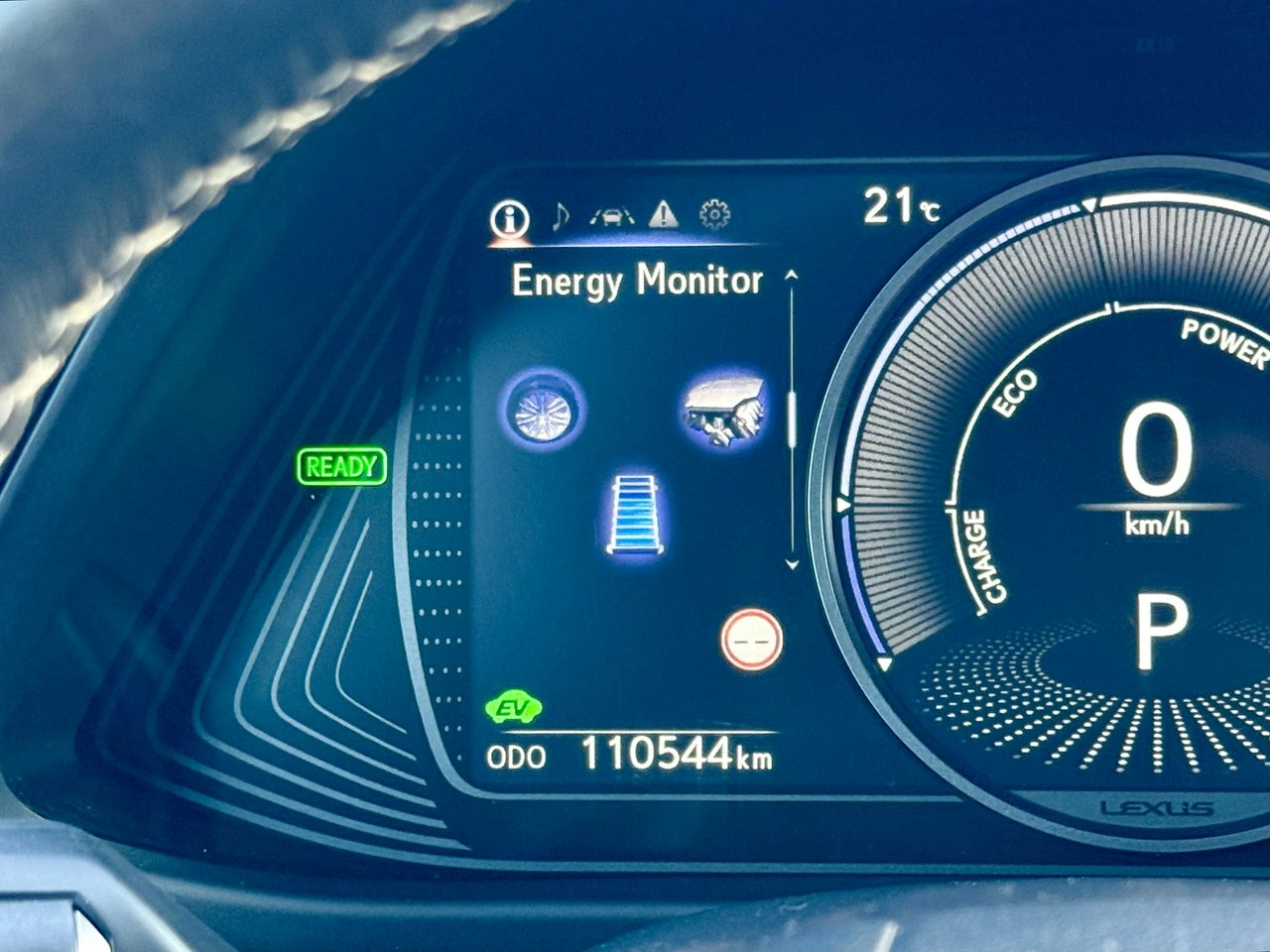 Lexus UX - Zdjęcie 27