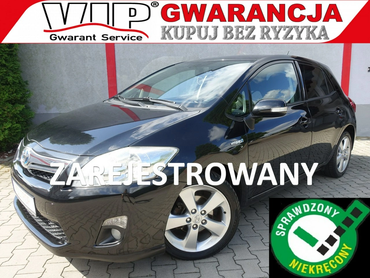 Toyota Auris - Główne zdjęcie
