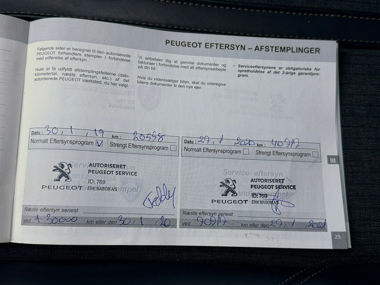 Peugeot 3008 - Zdjęcie 62