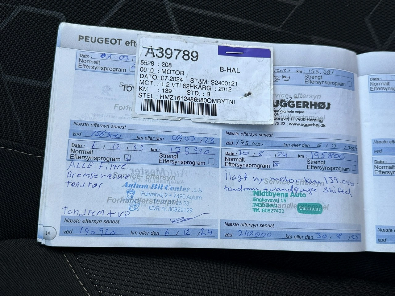 Peugeot 2008 - Zdjęcie 46