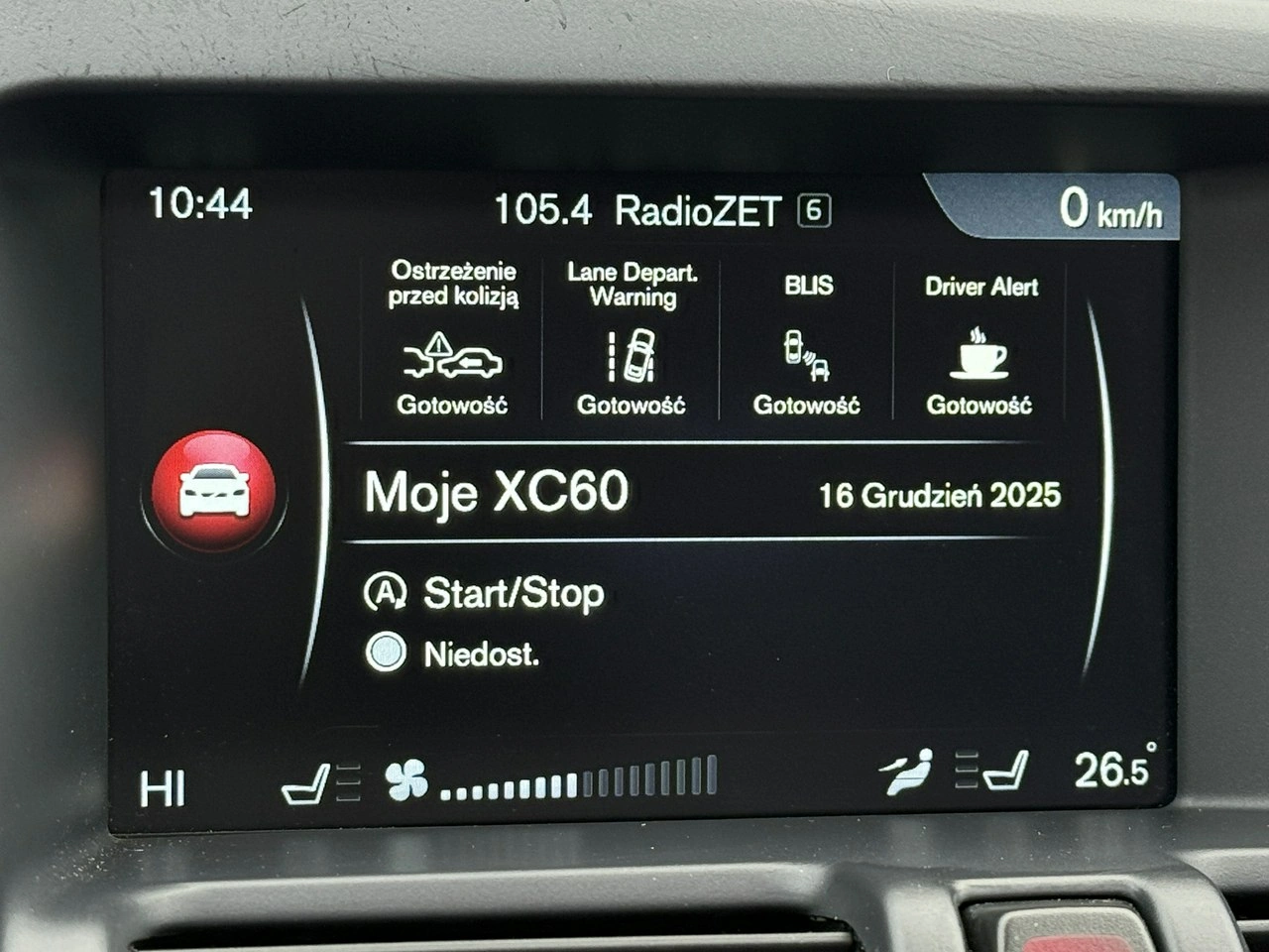 Volvo XC 60 - Zdjęcie 20