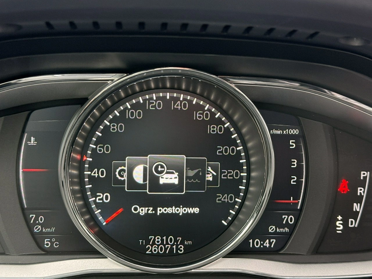 Volvo XC 60 - Zdjęcie 67