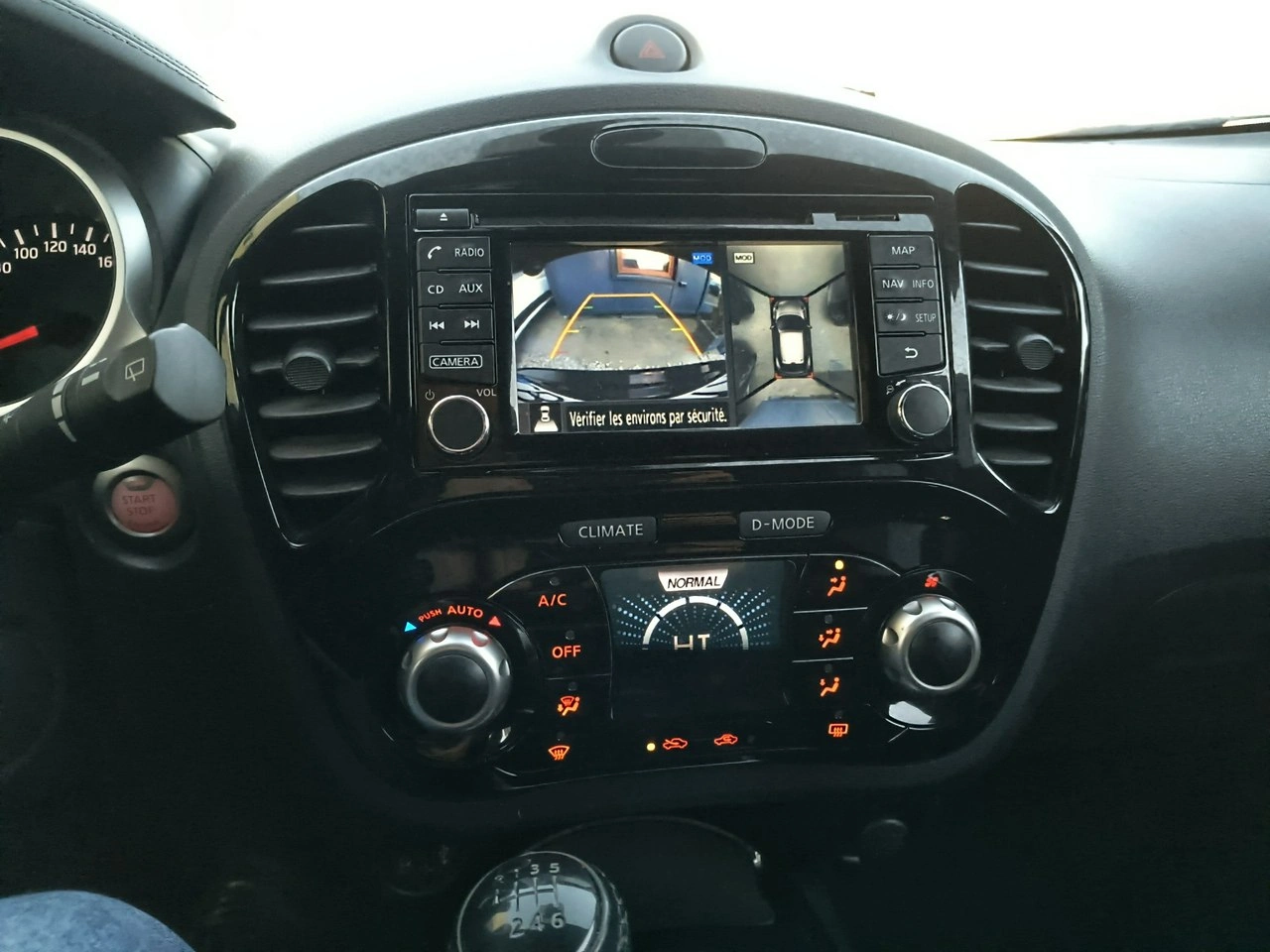 Nissan Juke - Zdjęcie 13