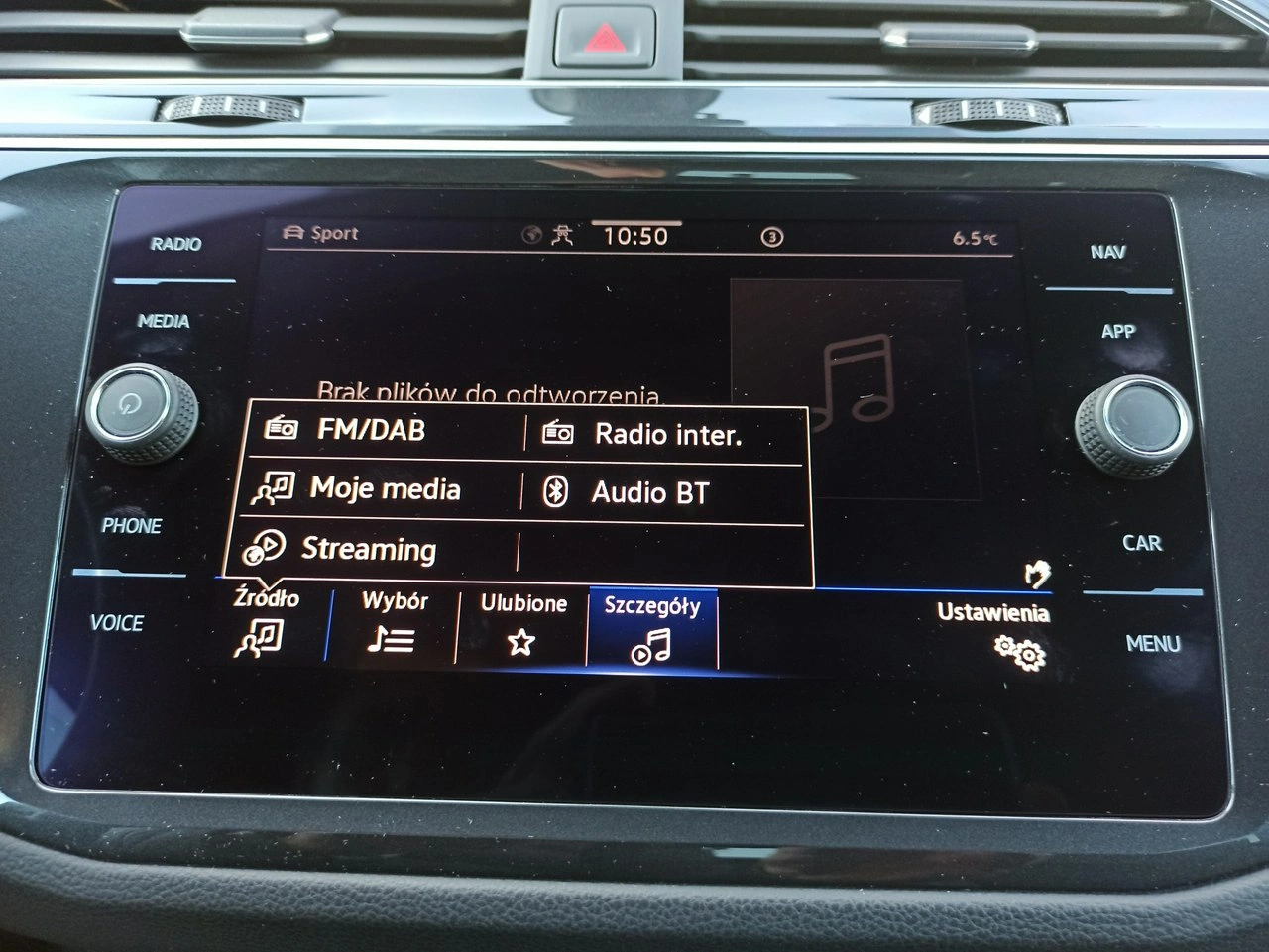 Volkswagen Tiguan - Zdjęcie 32