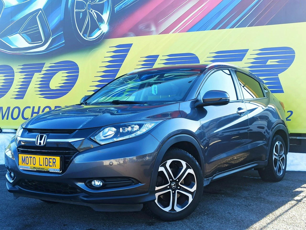 Honda HR-V - Zdjęcie 2