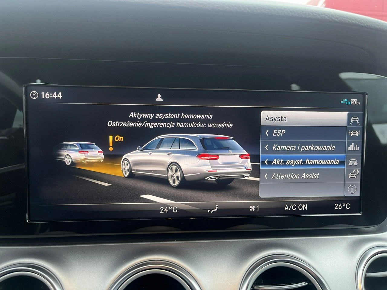 Mercedes E 220 - Zdjęcie 31