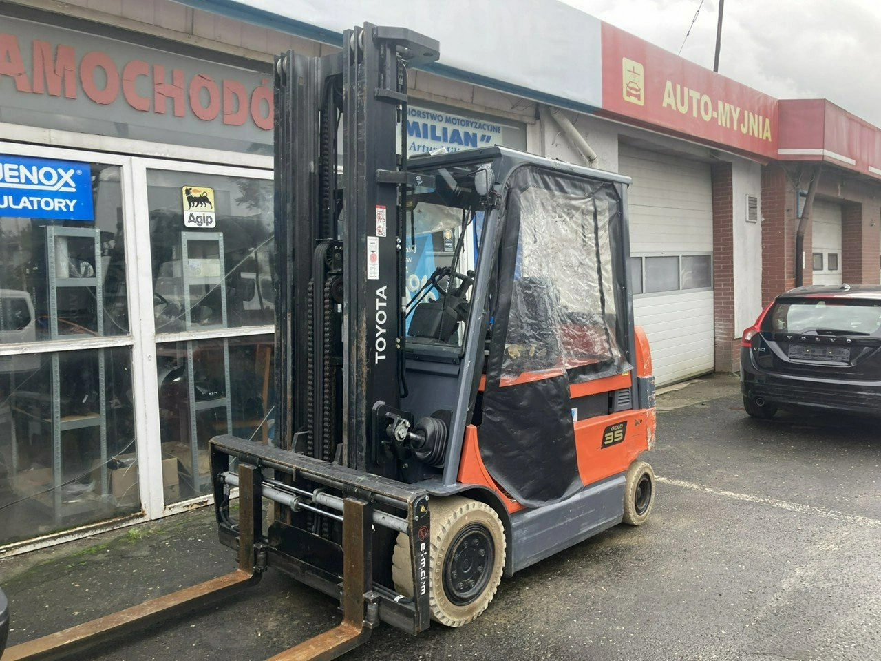 Inna inny - Główne zdjęcie