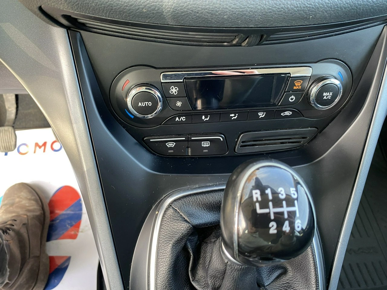 Ford C-MAX - Zdjęcie 26