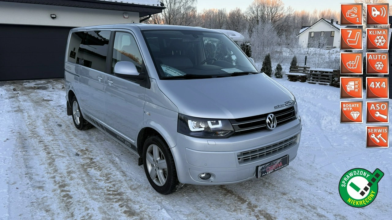 Volkswagen Multivan - Główne zdjęcie