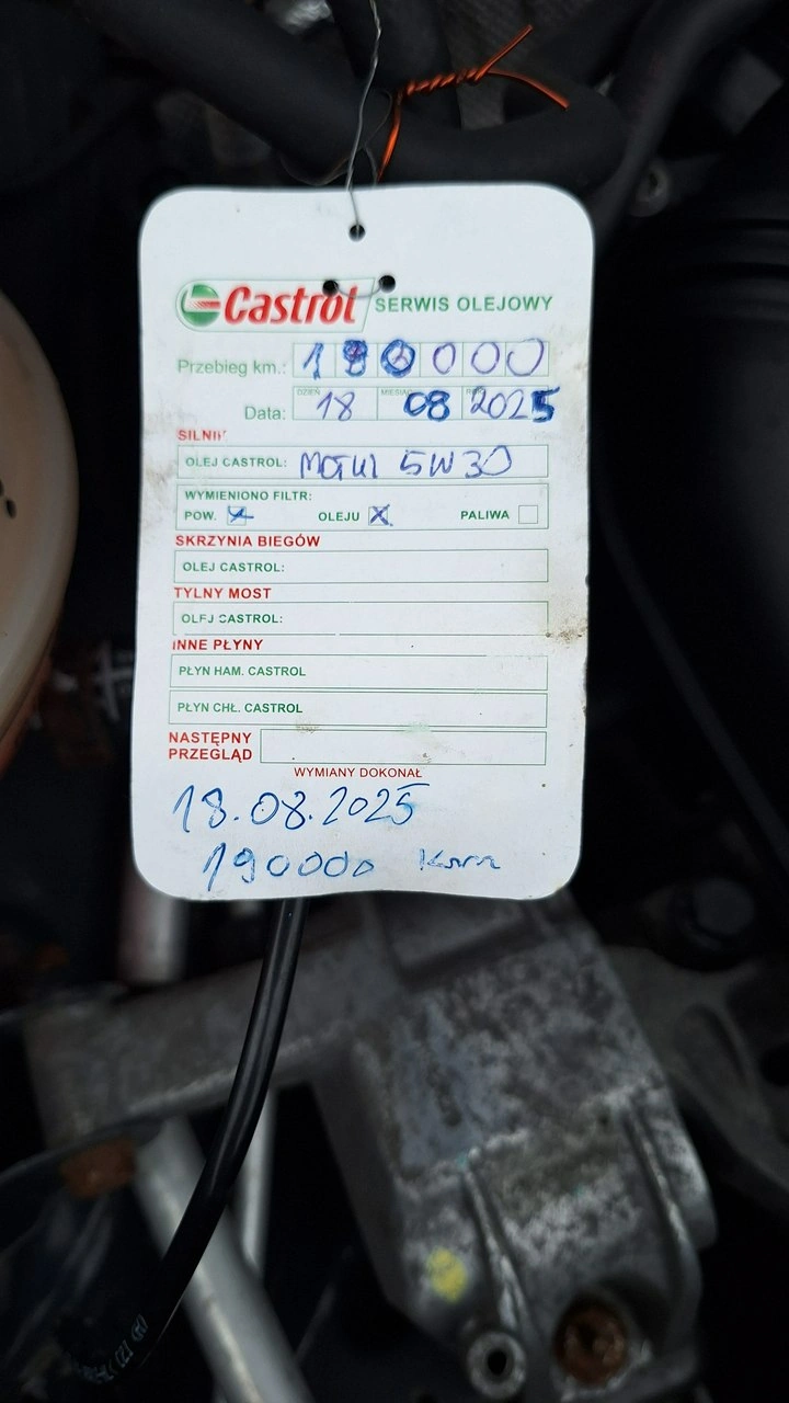 Volkswagen Tiguan - Zdjęcie 17