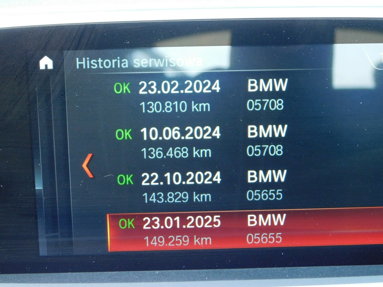 BMW X2 - Zdjęcie 16